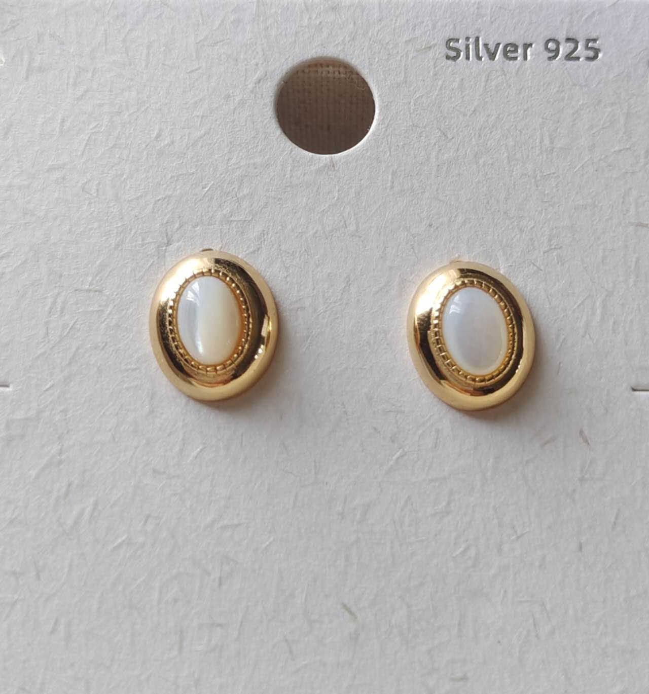 Ellipse Shell Set