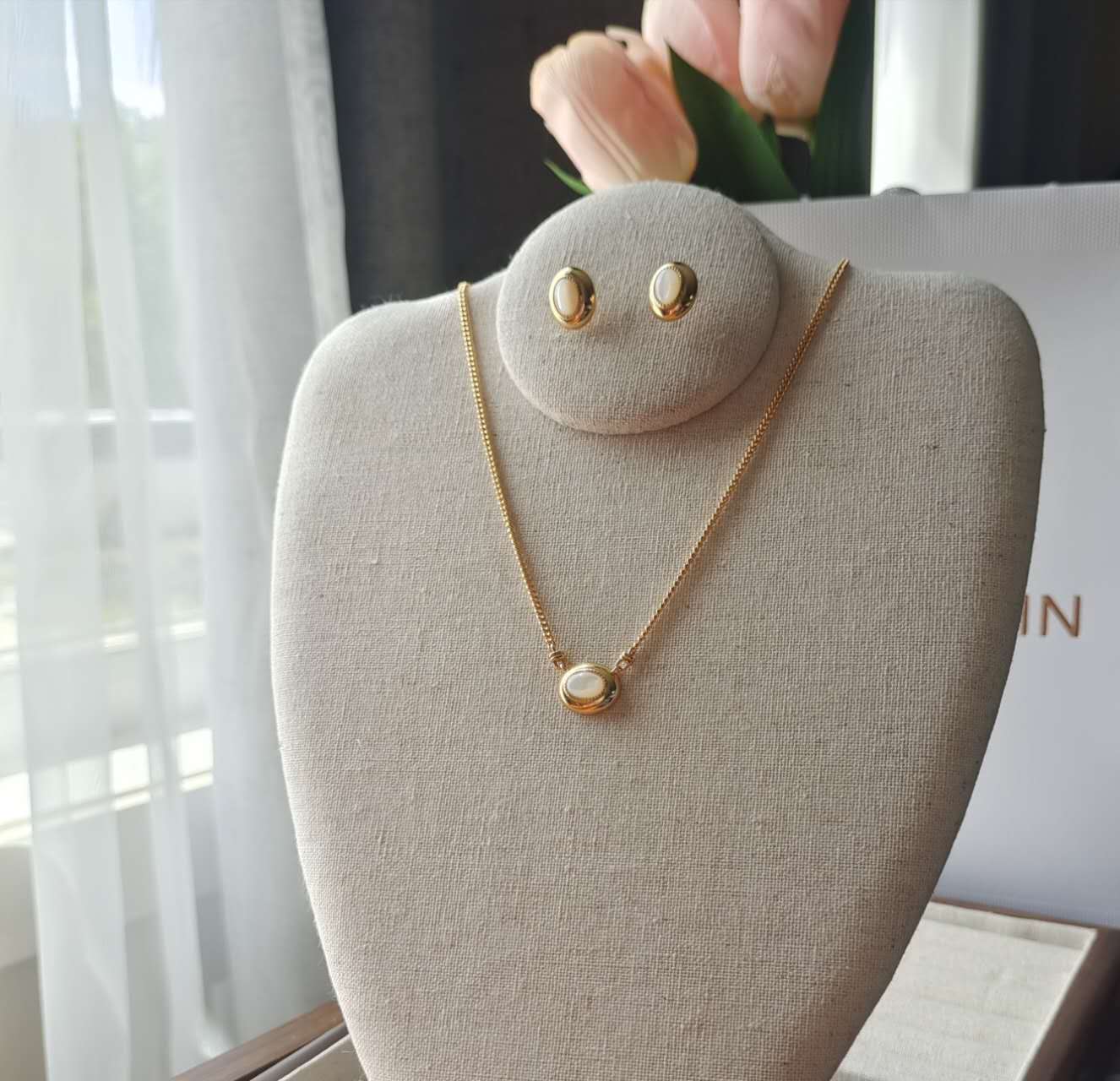 Ellipse Shell Set